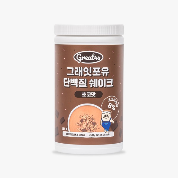 그래잇포유 단백질쉐이크 초코맛